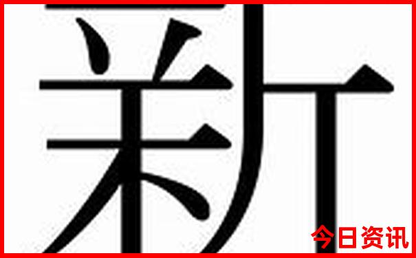 四川避暑旅游攻略